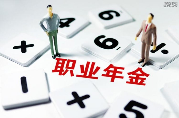 關(guān)于印發(fā)《機(jī)關(guān)事業(yè)單位職業(yè)年金基金相關(guān)業(yè)務(wù)會計(jì)處理規(guī)定》的通知