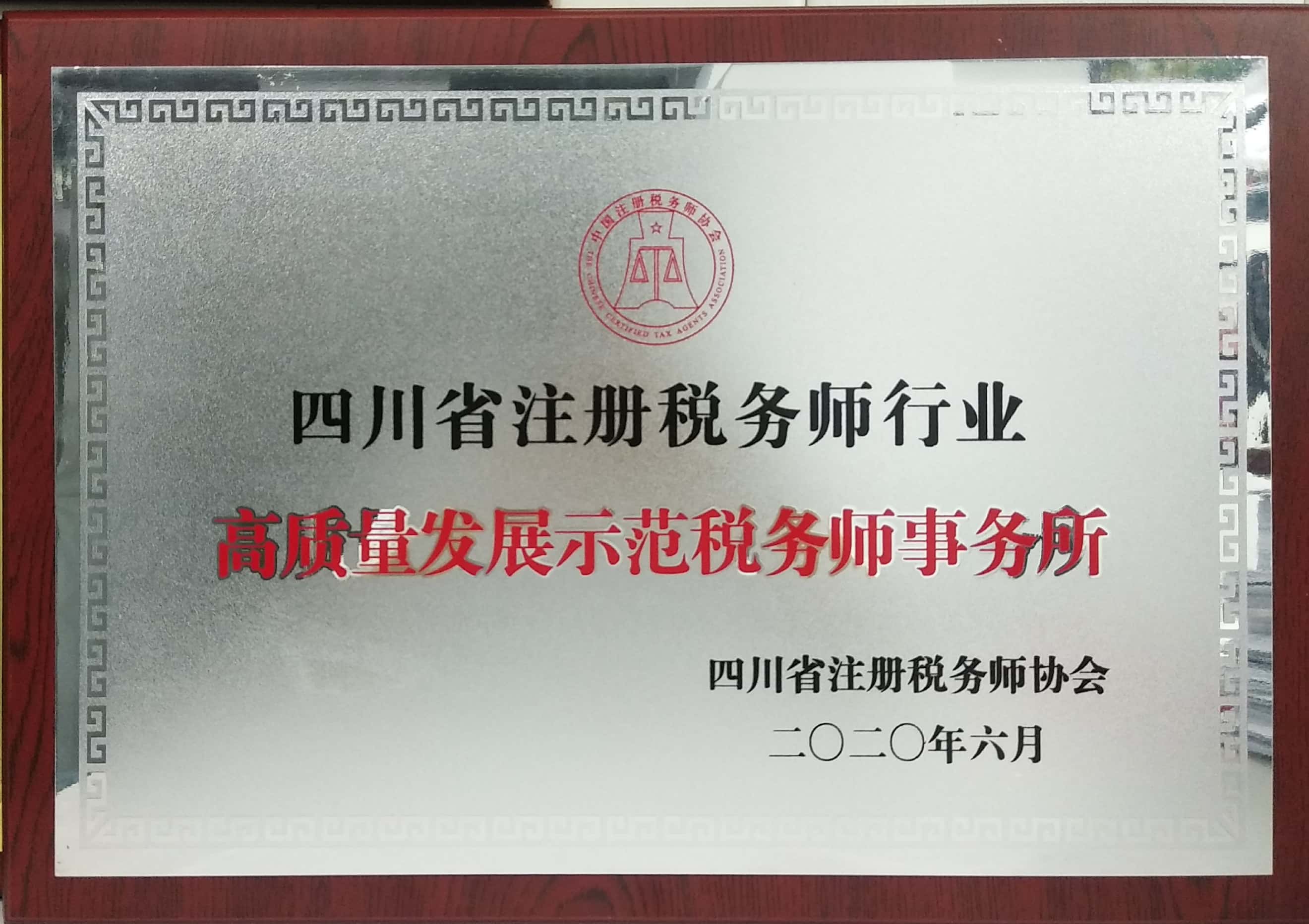 微信圖片_20210910155120.jpg
