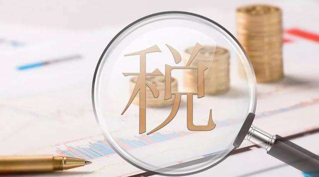 財(cái)政部等五部門(mén)關(guān)于調(diào)整疫情期間口岸進(jìn)、出境免稅店經(jīng)營(yíng)和招標(biāo)期限等規(guī)定的通知