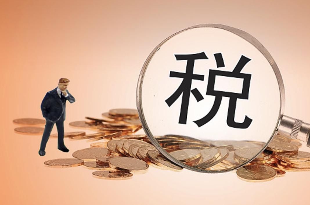 財(cái)政部 稅務(wù)總局關(guān)于進(jìn)一步實(shí)施小微企業(yè)“六稅兩費(fèi)”減免政策的公告