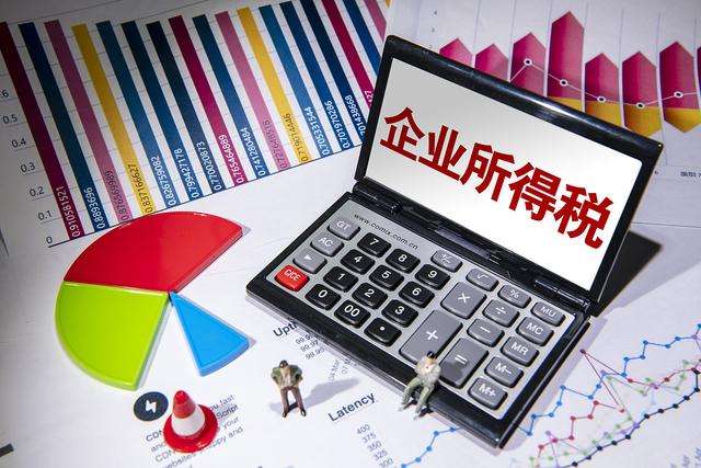 財(cái)政部 稅務(wù)總局關(guān)于中小微企業(yè)設(shè)備器具所得稅稅前扣除有關(guān)政策的公告